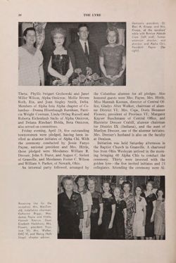 1961-1962_Vol_65 page 23.jpg